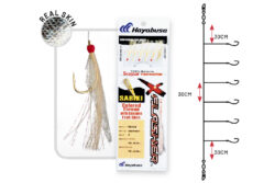 HAYABUSA SABIKI: EX-120 (GOLD-FLASHER)