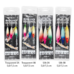 Seika Seika Squid Leader