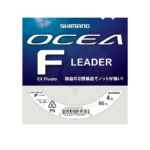 Shimano Lenze Ocea EX Fluoro Leader