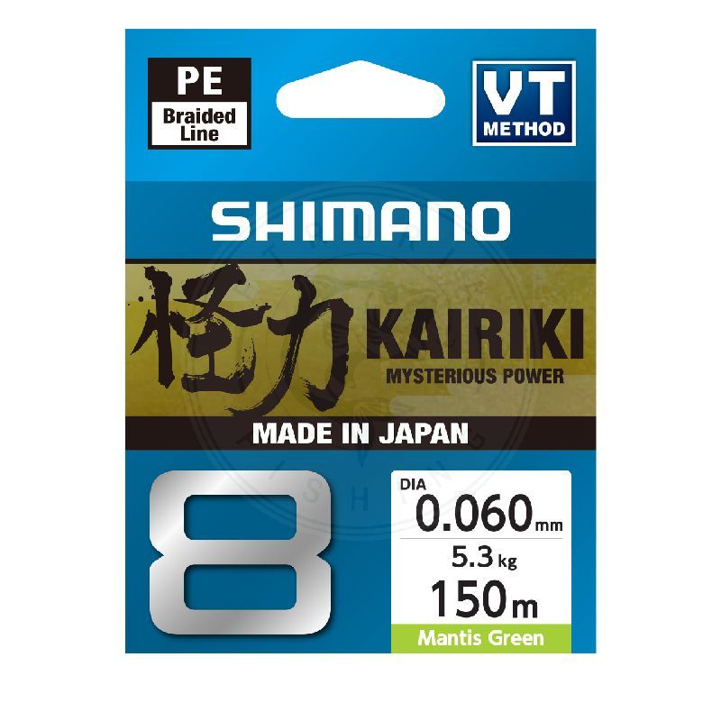 Shimano Trecciato Lenze Kairiki 8