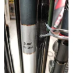 DAIWA TEAM-DAIWA SPECIALIST 3pz 4,5 mt 70-130gr