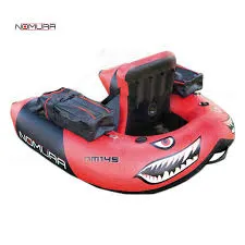 Nomura Belly Boat Nm145 PVC