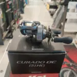 SHIMANO CURADO DC 151XG (USATO)
